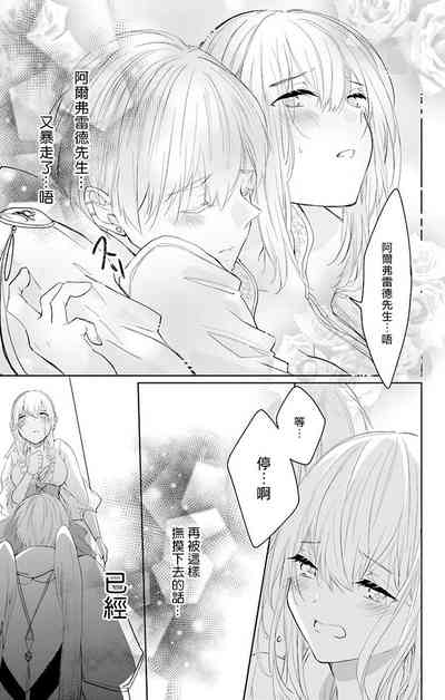 第226頁圖