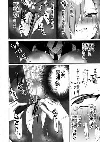 第10页图