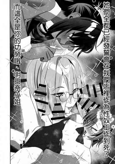 第18页图