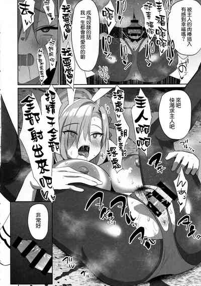 第26页图