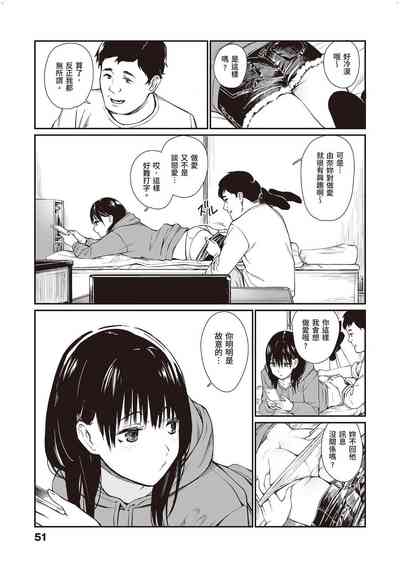 第6頁圖