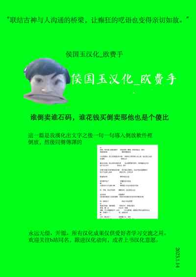 第10頁圖