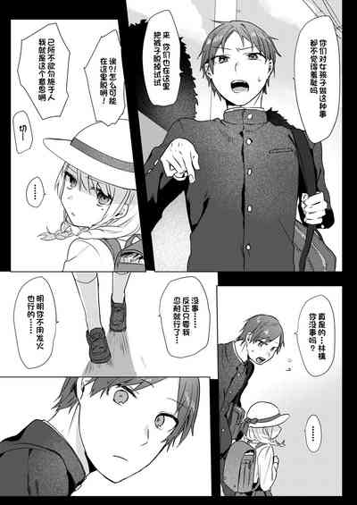 第10页图