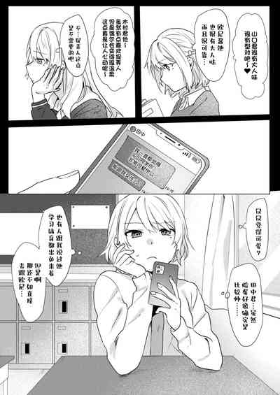 第14页图