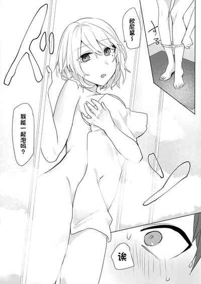 第22页图