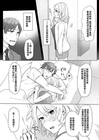 第54页图