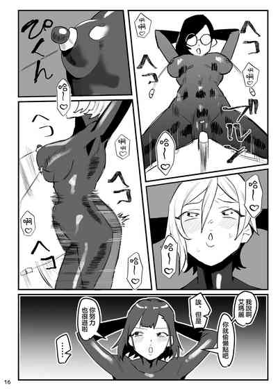 第18頁圖