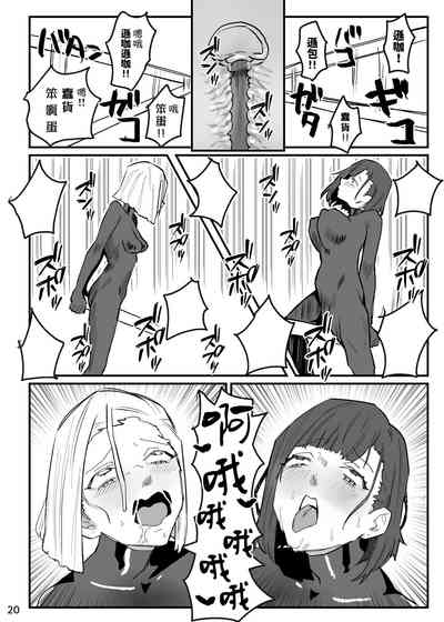 第22頁圖