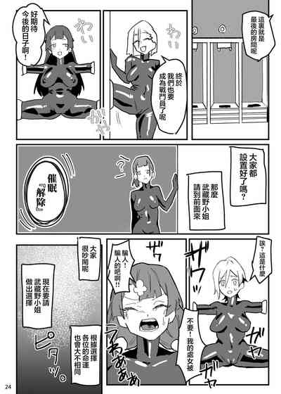 第26頁圖