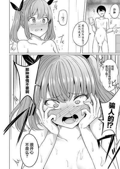 第22頁圖
