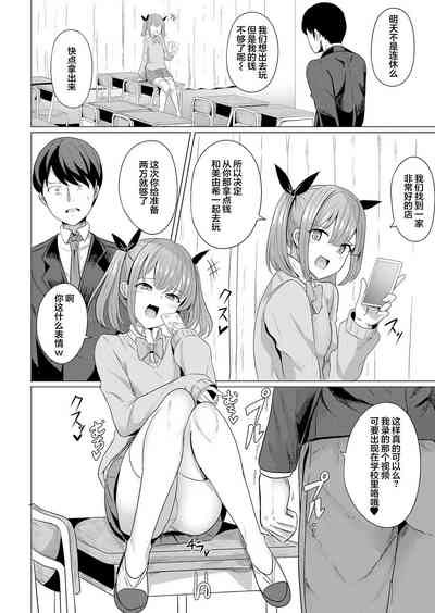 第6頁圖