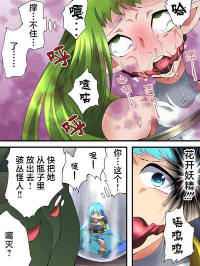 第10頁圖