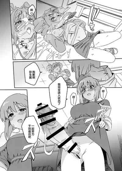 第18页图