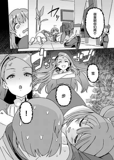 第30页图