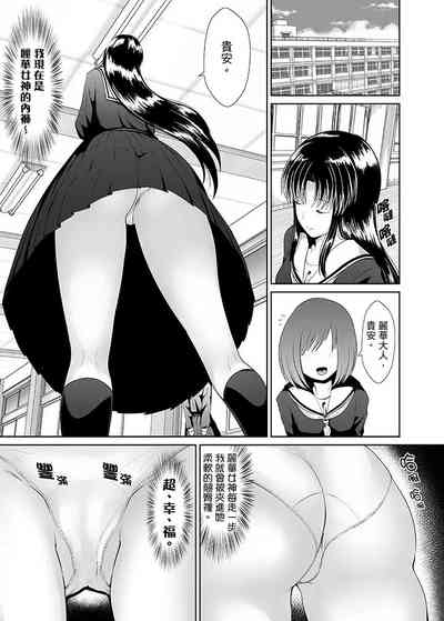 第106頁圖