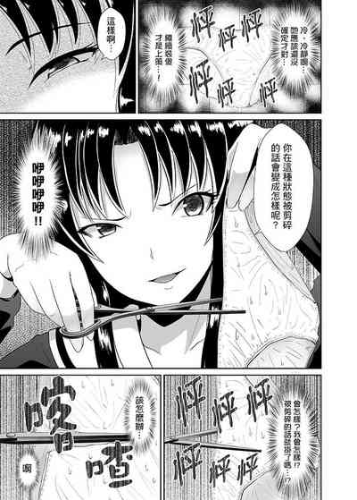 第110頁圖