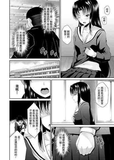 第22頁圖