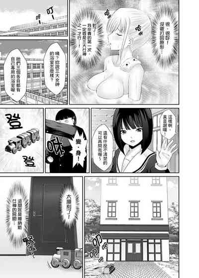 第30頁圖