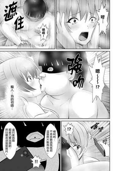 第62頁圖