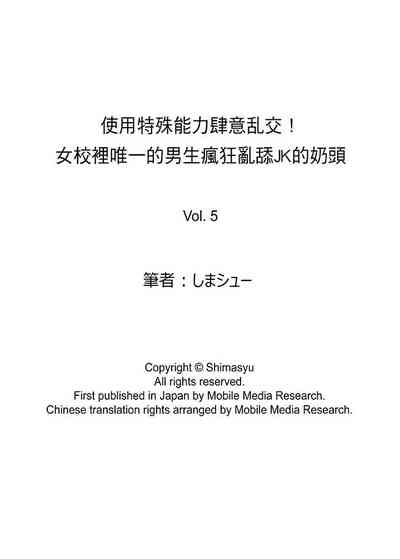 第66頁圖