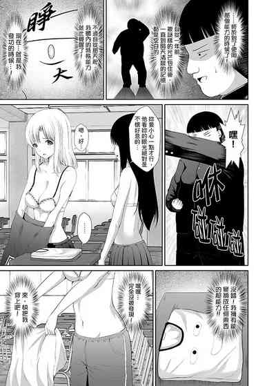 第6頁圖