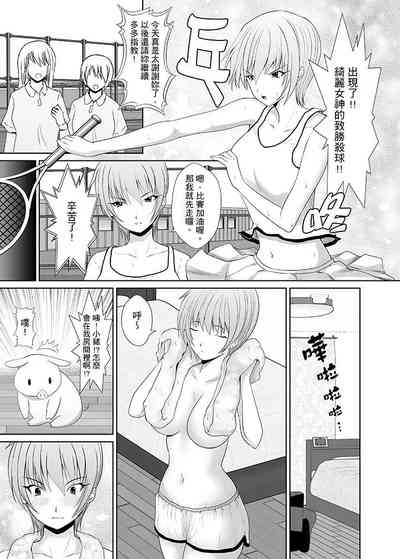 第82頁圖