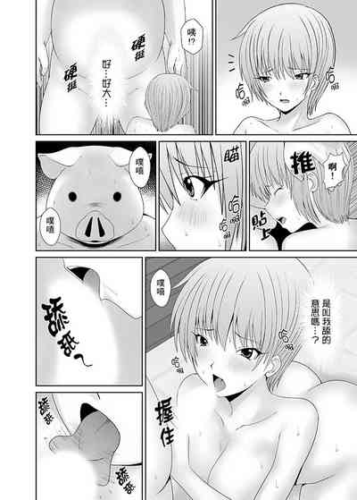 第94頁圖