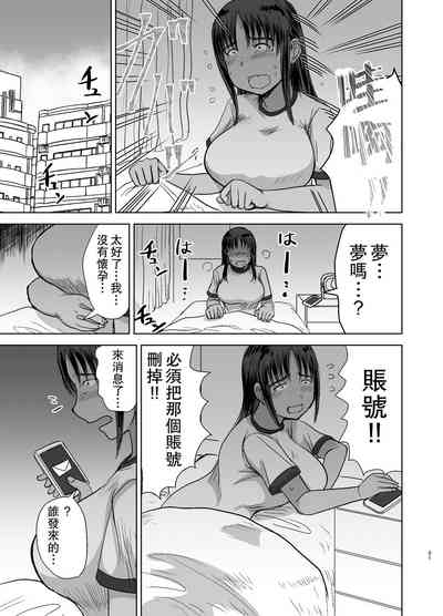 第22頁圖