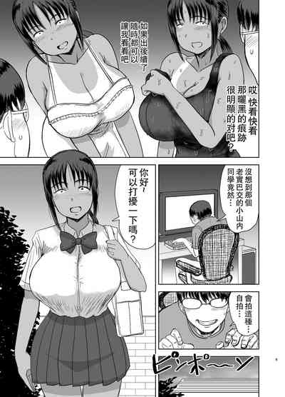 第6頁圖