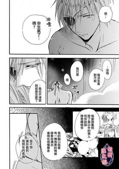第26頁圖