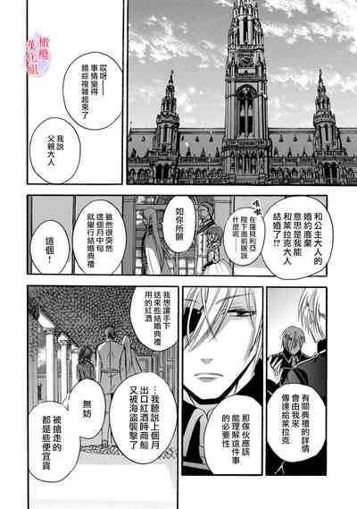 第38頁圖