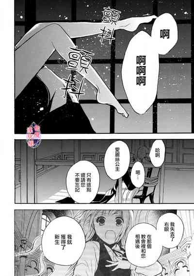 第46頁圖