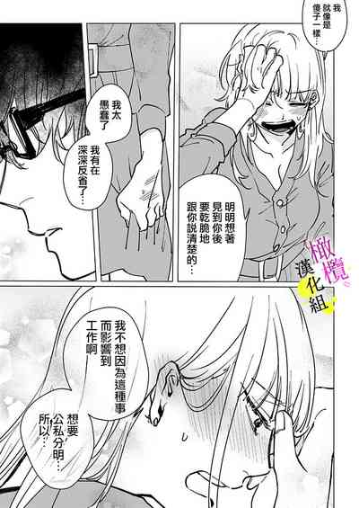 第50页图