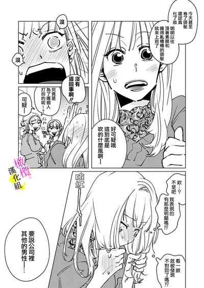 第78页图