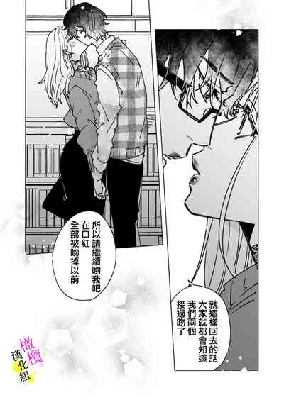 第90页图