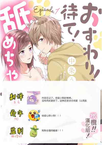 第114頁圖
