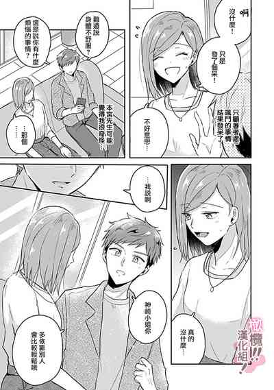第126頁圖