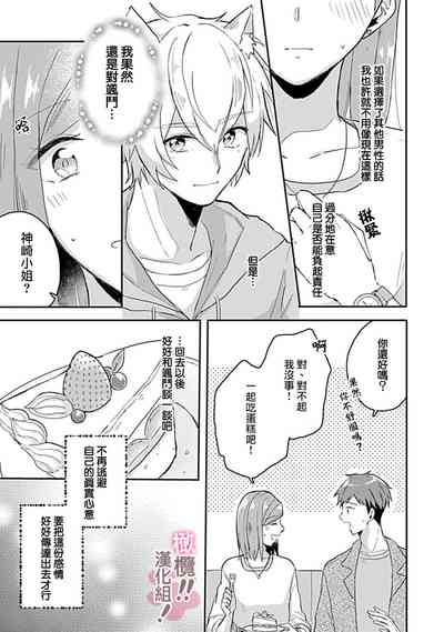 第130頁圖