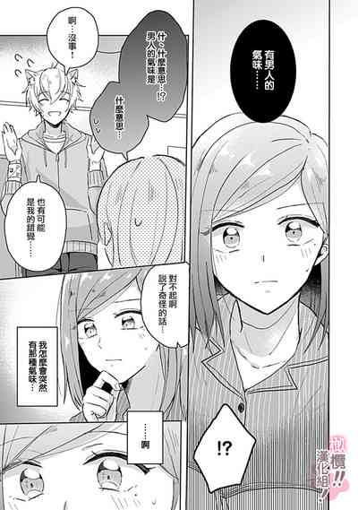 第98頁圖