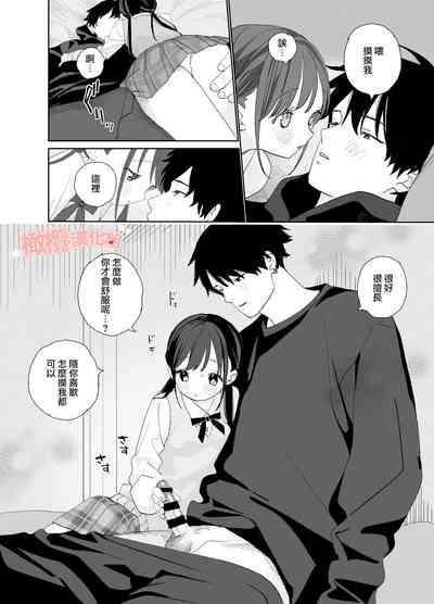 第42頁圖