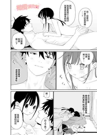 第58頁圖