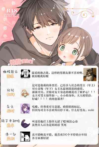 第62頁圖