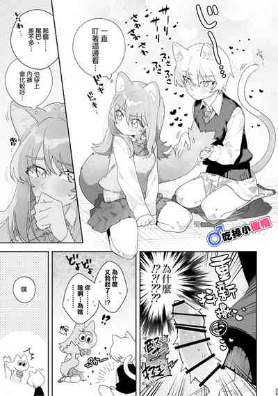 第30页图