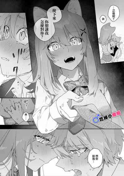 第46页图