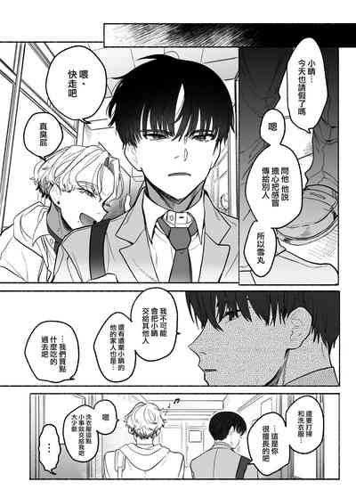 第10頁圖