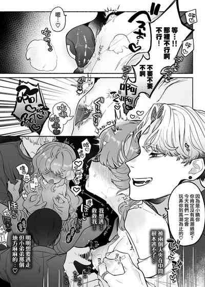 第22頁圖