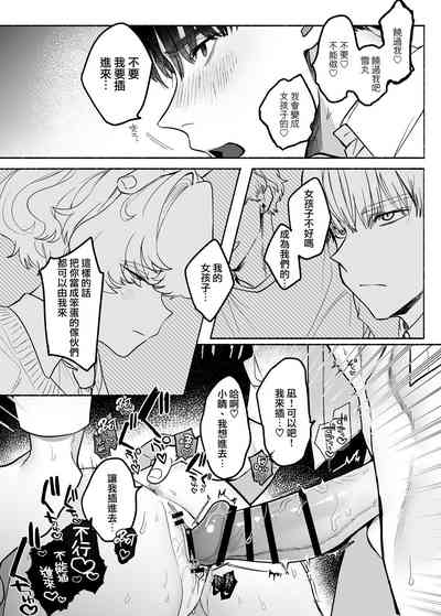 第30頁圖
