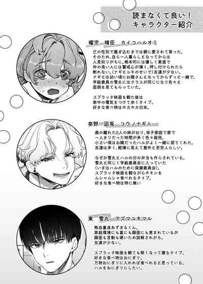 第46頁圖