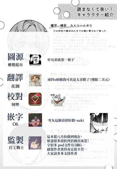 第50頁圖