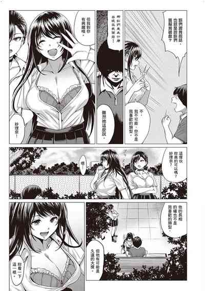 第150頁圖